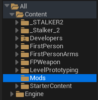 bp_basics_03_create_mod_folder.png